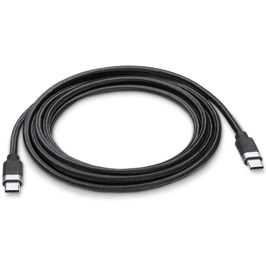 Braided USB-C Cable — 2 m